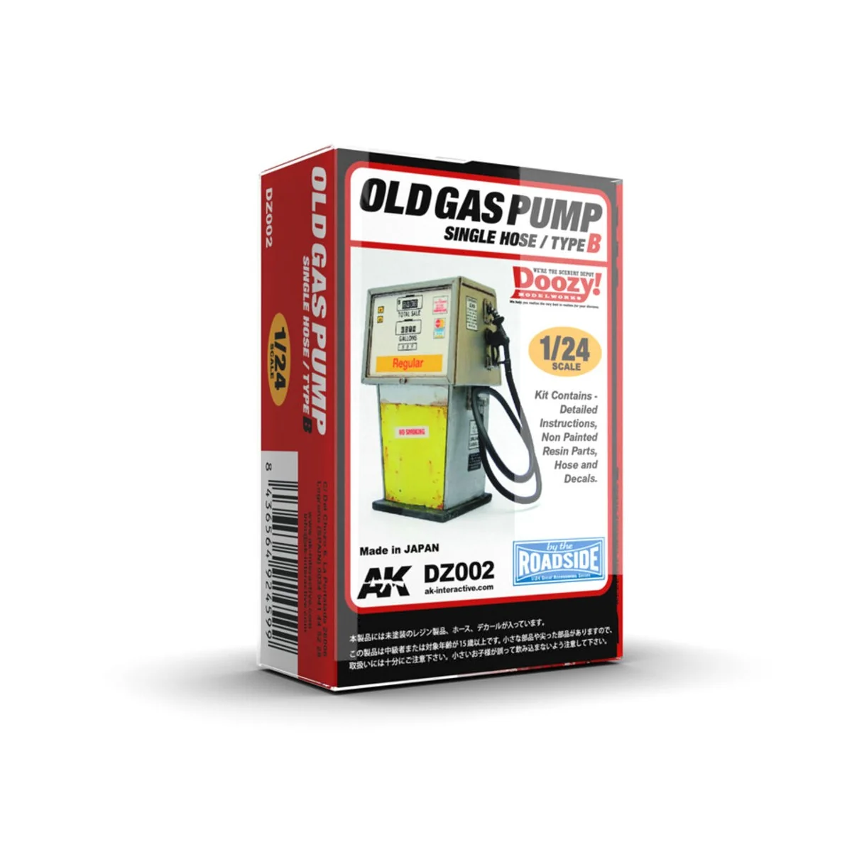 OLD GAS PUMP SINGLE NOSE / TYPE B - AK Interactive DZ002