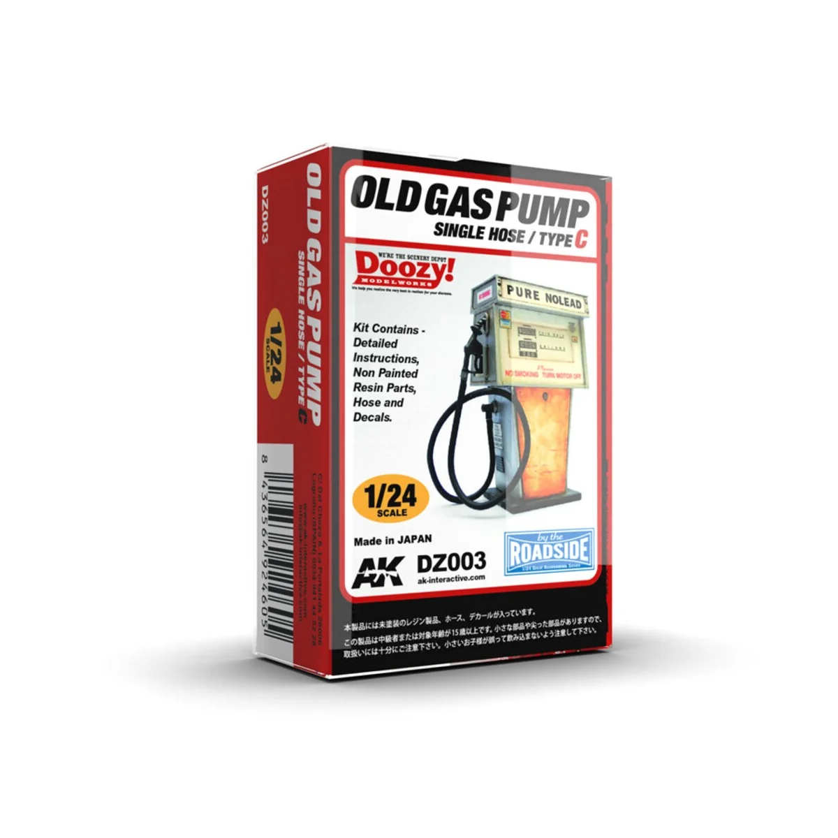 OLD GAS PUMP SINGLE NOSE / TYPE C - AK Interactive DZ003