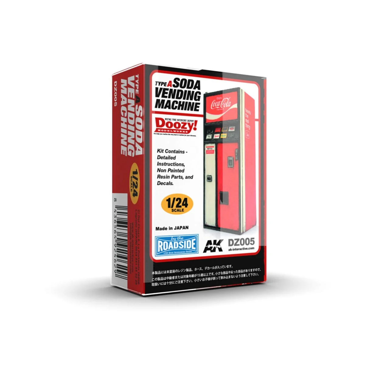 SODA VENDING MACHINE / TYPE A - AK Interactive DZ005