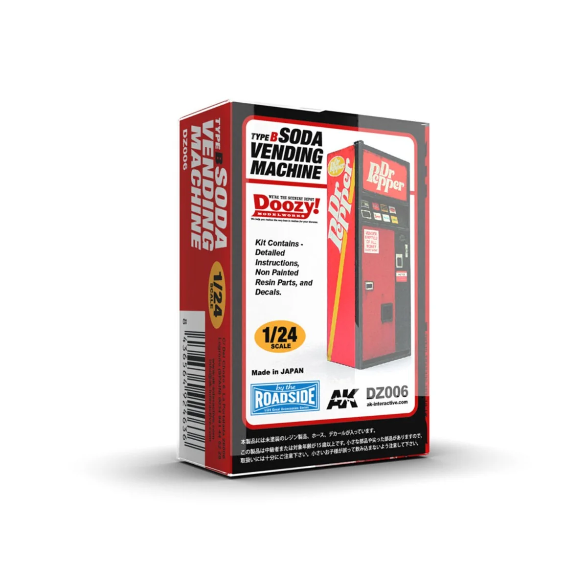 SODA VENDING MACHINE / TYPE B - AK Interactive DZ006