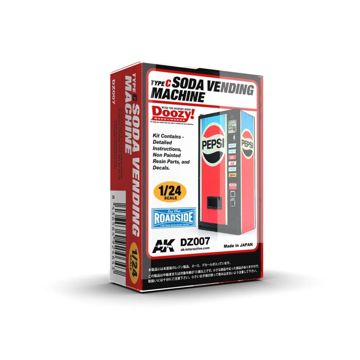 SODA VENDING MACHINE / TYPE C - AK Interactive DZ007