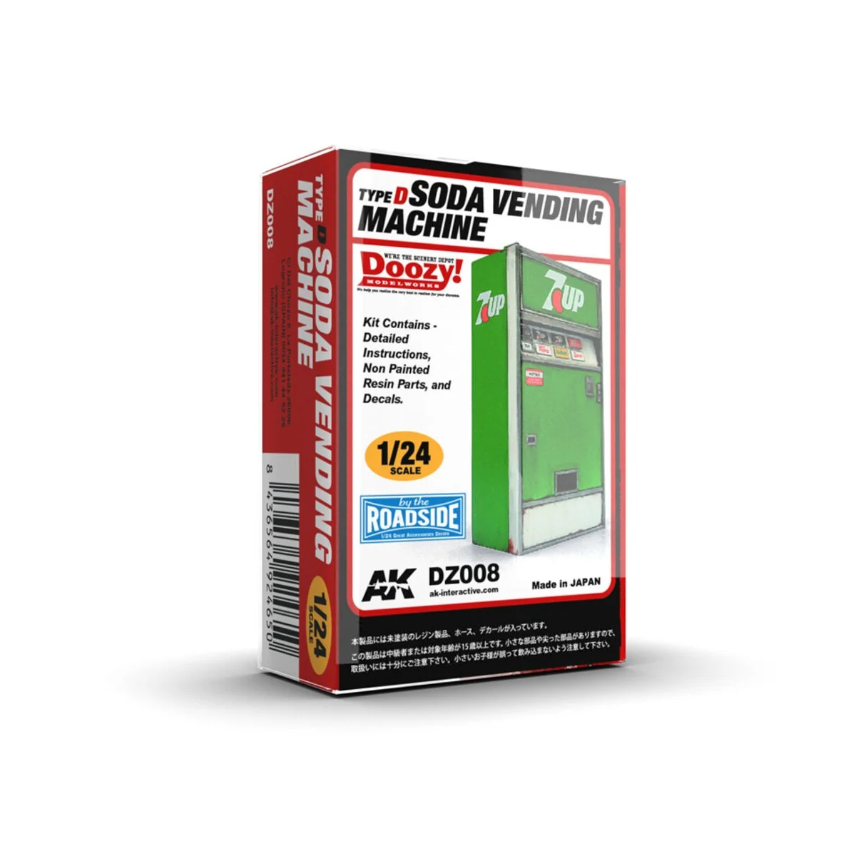 SODA VENDING MACHINE / TYPE D - AK Interactive DZ008