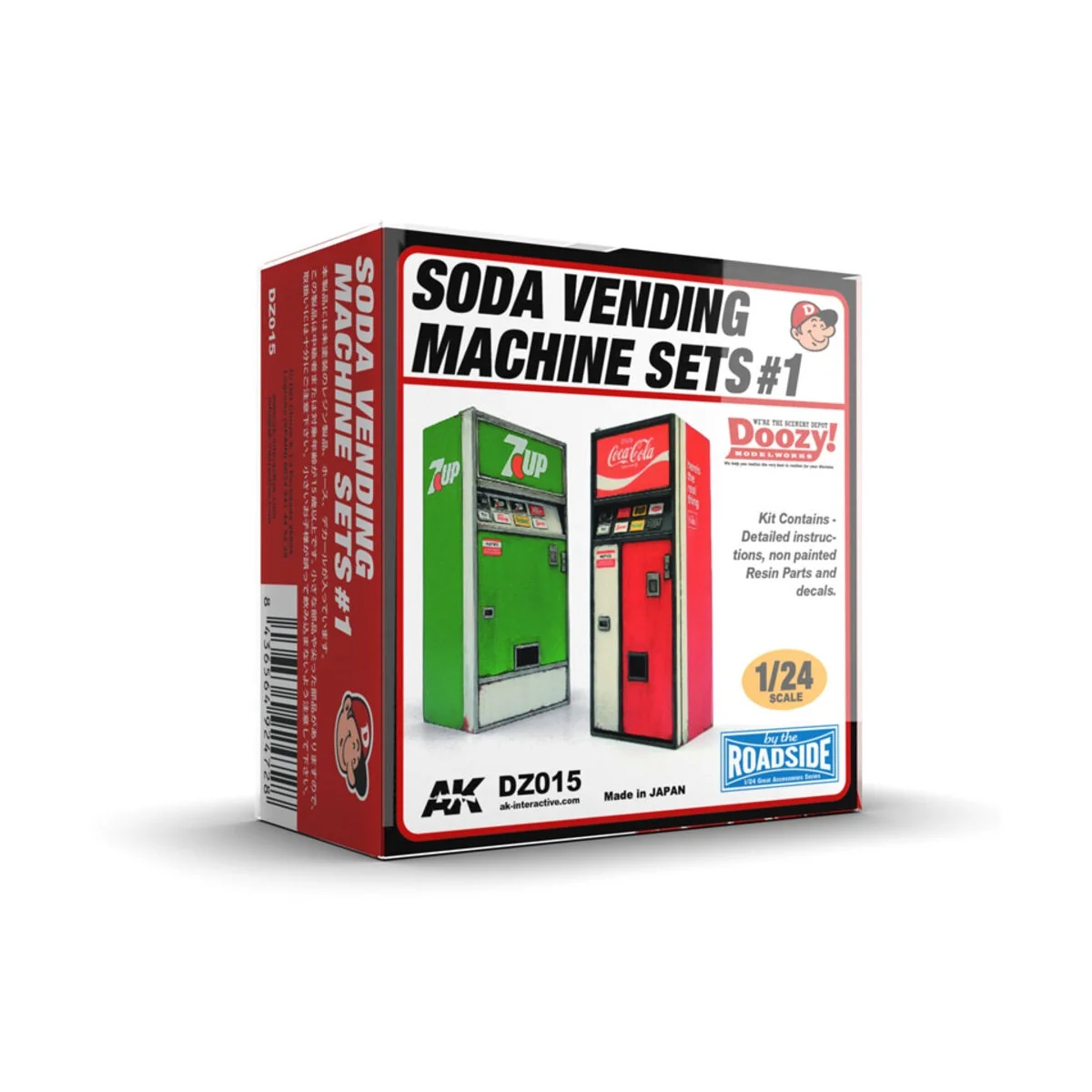 SODA VENDING MACHINE SET 1 - AK Interactive DZ015