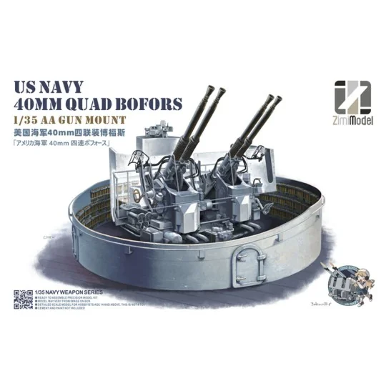 US Navy 40mm Quadruple Bofors, 1/35 - Zimi Model ZM53001 US Navy 40mm Quadruple Bofors, 1/35 - Zimi Model ZM53001