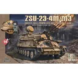 ZSU-23-4 M/M3 - Zimi Model ZM35123H