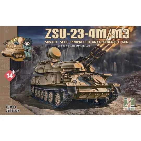 ZSU-23-4 M/M3, 1/35 - Zimi Model ZM35123H ZSU-23-4 M/M3, 1/35 - Zimi Model ZM35123H