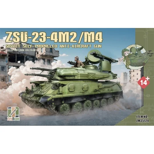 ZSU-23-4 M2/M4 - Zimi Model ZM35124