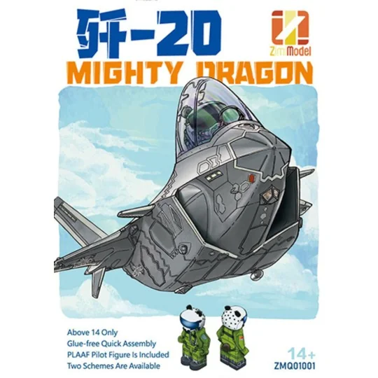 DJ J-20 - Zimi Model ZMQ01001 DJ J-20 - Zimi Model ZMQ01001