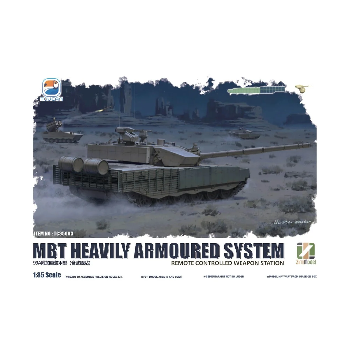 ZTZ-99A MBT (REMOTE CONTROLLED WEAPON STSTION), 1/35 - Toucan Model...