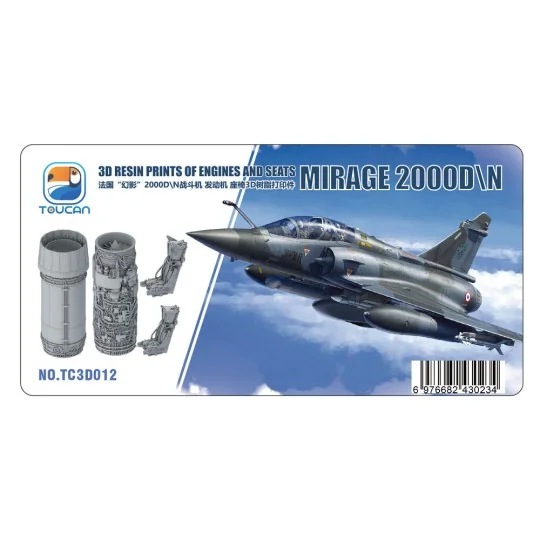 Mirage 2000 D/N 3D RESIN PRINTS OF ENGINES AND SEATS, 1/32 - Toucan...