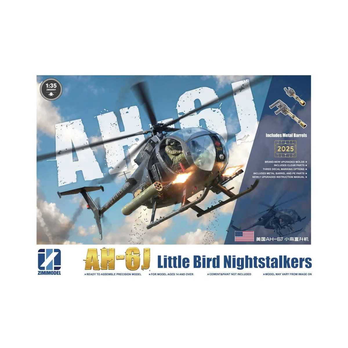 AH-6J Little Bird Nightstalkers w/Metal Barrels - Zimi Model ZM50001