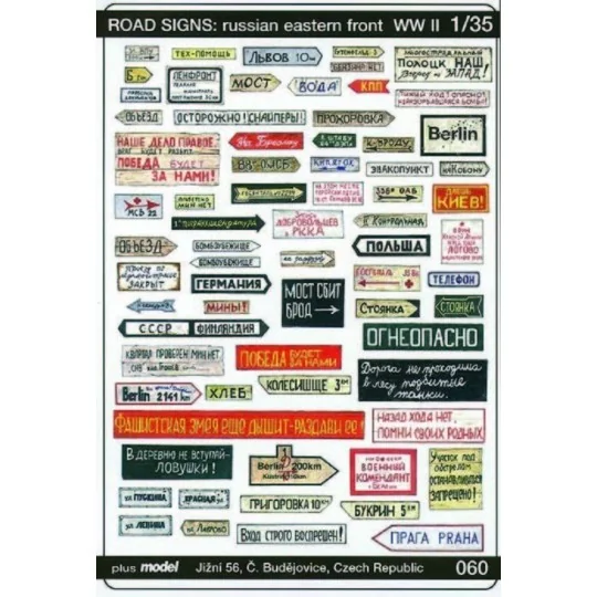 Wegweiser WW II Russland, 1/35 - Plus model 60