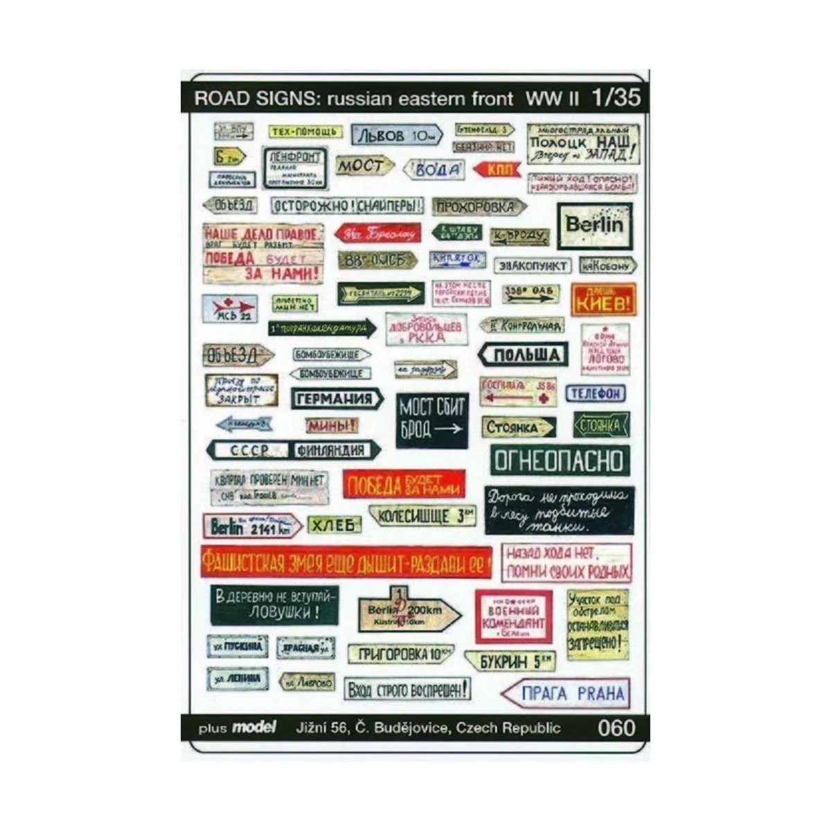 Wegweiser WW II Russland - Plus model 60