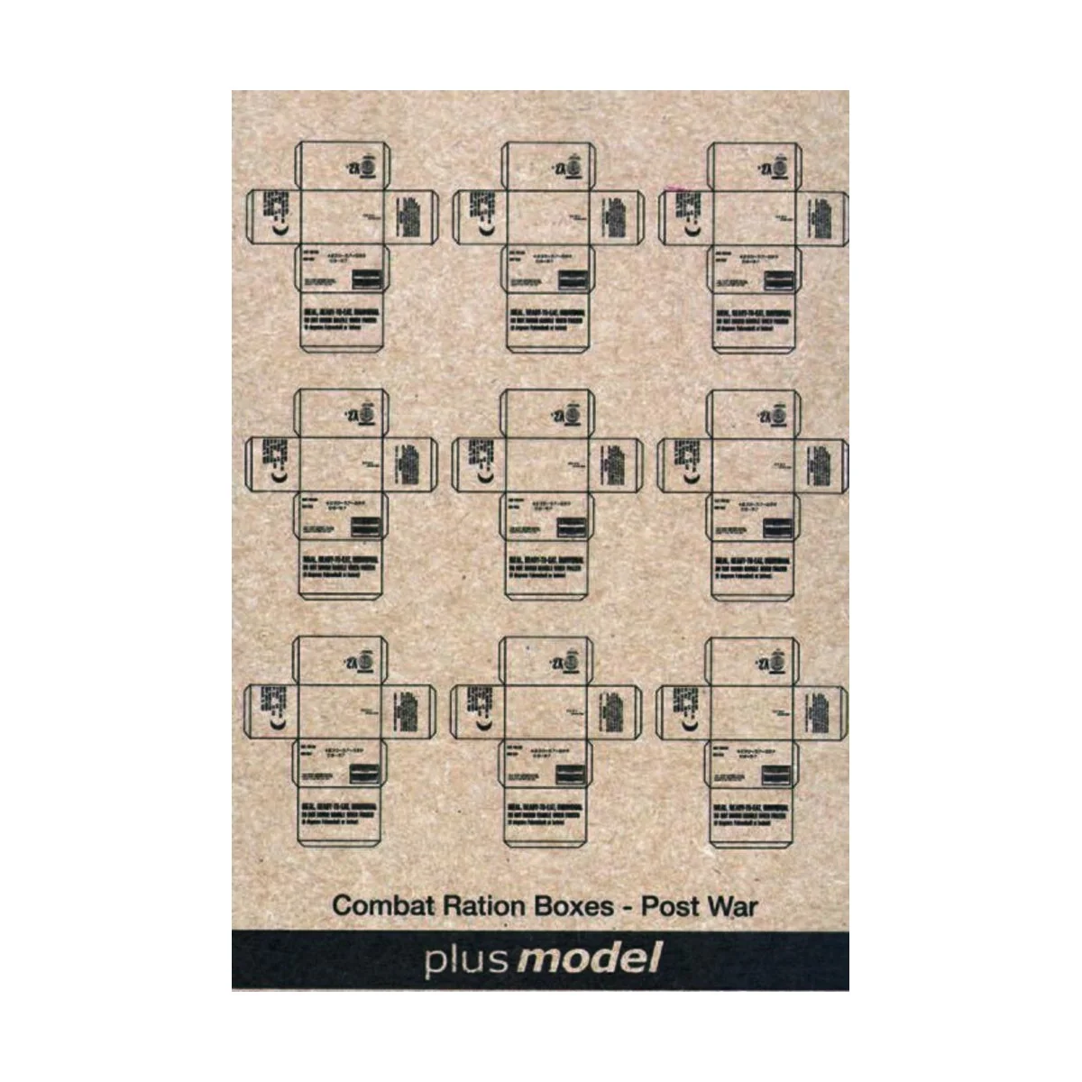 U.S. Kartons Nachkriegszeit - Plus model 128