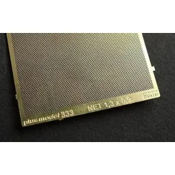 Metallnetz 1,3 x 0,9 mm - Plus model 333