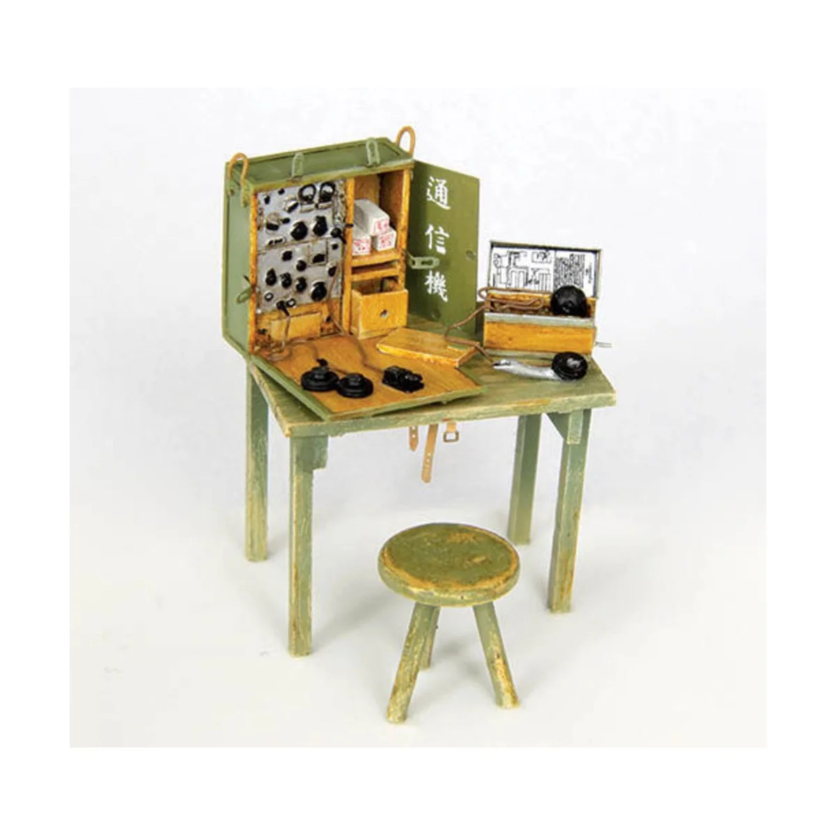 Japanische Funk-Station - Plus model 339