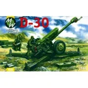 D-30 122 mm - Military Wheels MW7222