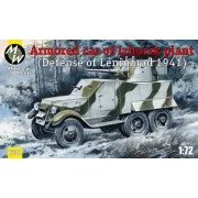 Armored car of Izhorsk plant, Leningrad - Military Wheels MW7242