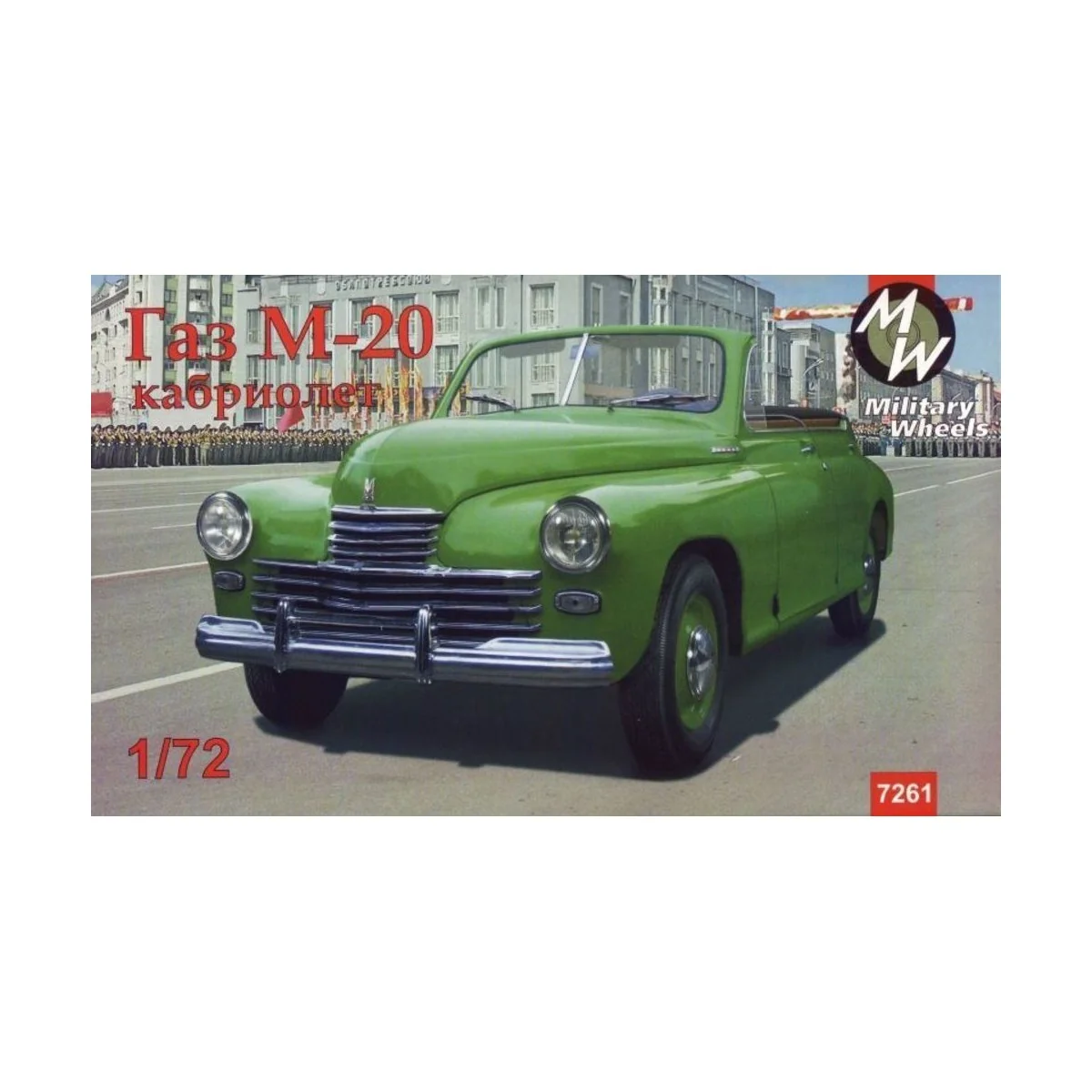 GAZ-M20 Pobeda cabriolet, Soviet car - Military Wheels MW7261