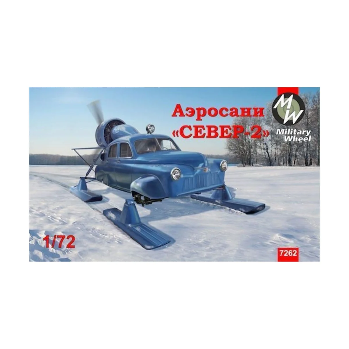 Soviet aerosan"Sever-2" ("North-2") - Military Wheels MW7262