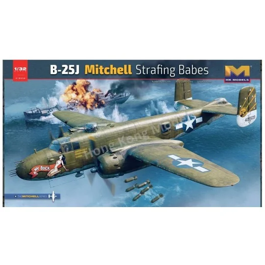 B-25J Mitchell Strafing babes, 1/32 - HongKong Model HKM01E036 B-25J Mitchell Strafing babes, 1/32 - HongKong Model HKM01E036