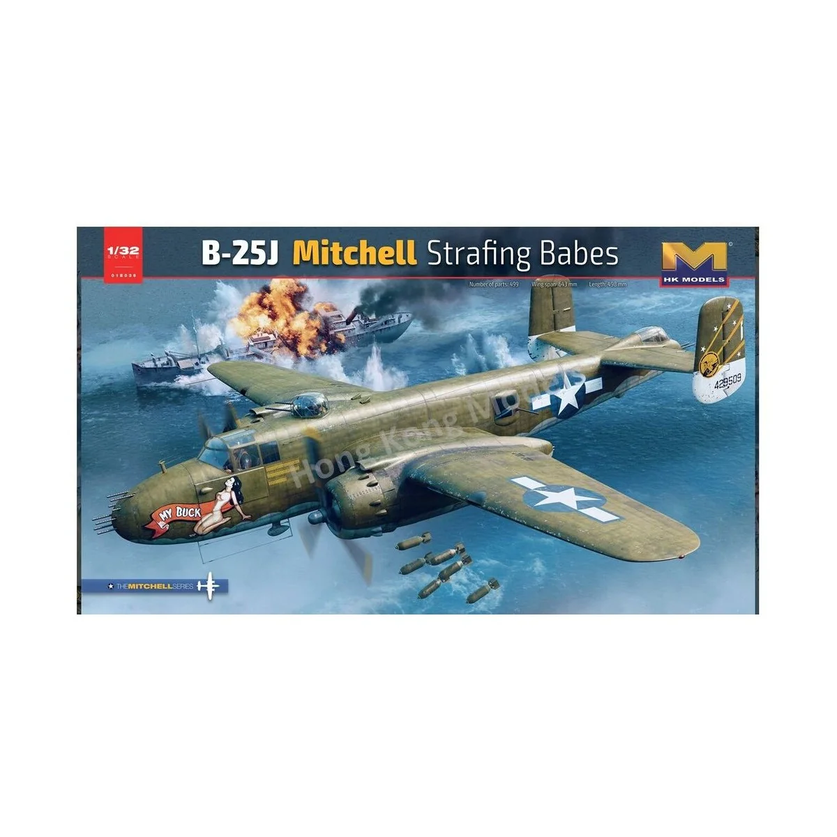 B-25J Mitchell Strafing babes, 1/32 - HongKong Model HKM01E036 B-25J Mitchell Strafing babes, 1/32 - HongKong Model HKM01E036