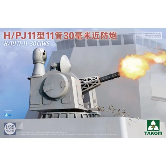 H/PJ11-11-30CIWS, 1/35 - Takom TAK2186 H/PJ11-11-30CIWS, 1/35 - Takom TAK2186