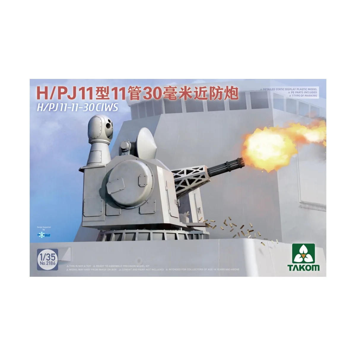 H/PJ11-11-30CIWS - Takom TAK2186