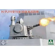 H/PJ11-11-30CIWS, 1/35 - Takom TAK2186 H/PJ11-11-30CIWS, 1/35 - Takom TAK2186