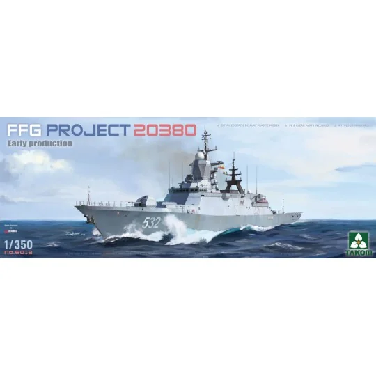 FFG PROJECT 20380 Early production - Takom TAK6012