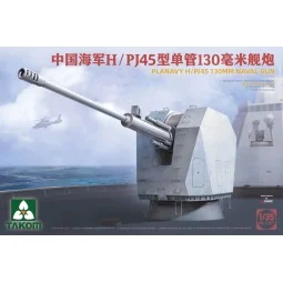 PLANAVY H/PJ45 130 mm Naval Gun, 1/35 - Takom TAK2189