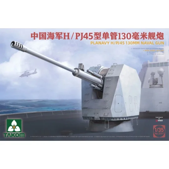 PLANAVY H/PJ45 130 mm Naval Gun - Takom TAK2189