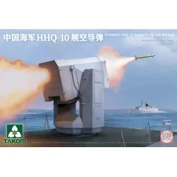 PLANAVY HHQ-10 Surface-To-Air Missile - Takom TAK2190