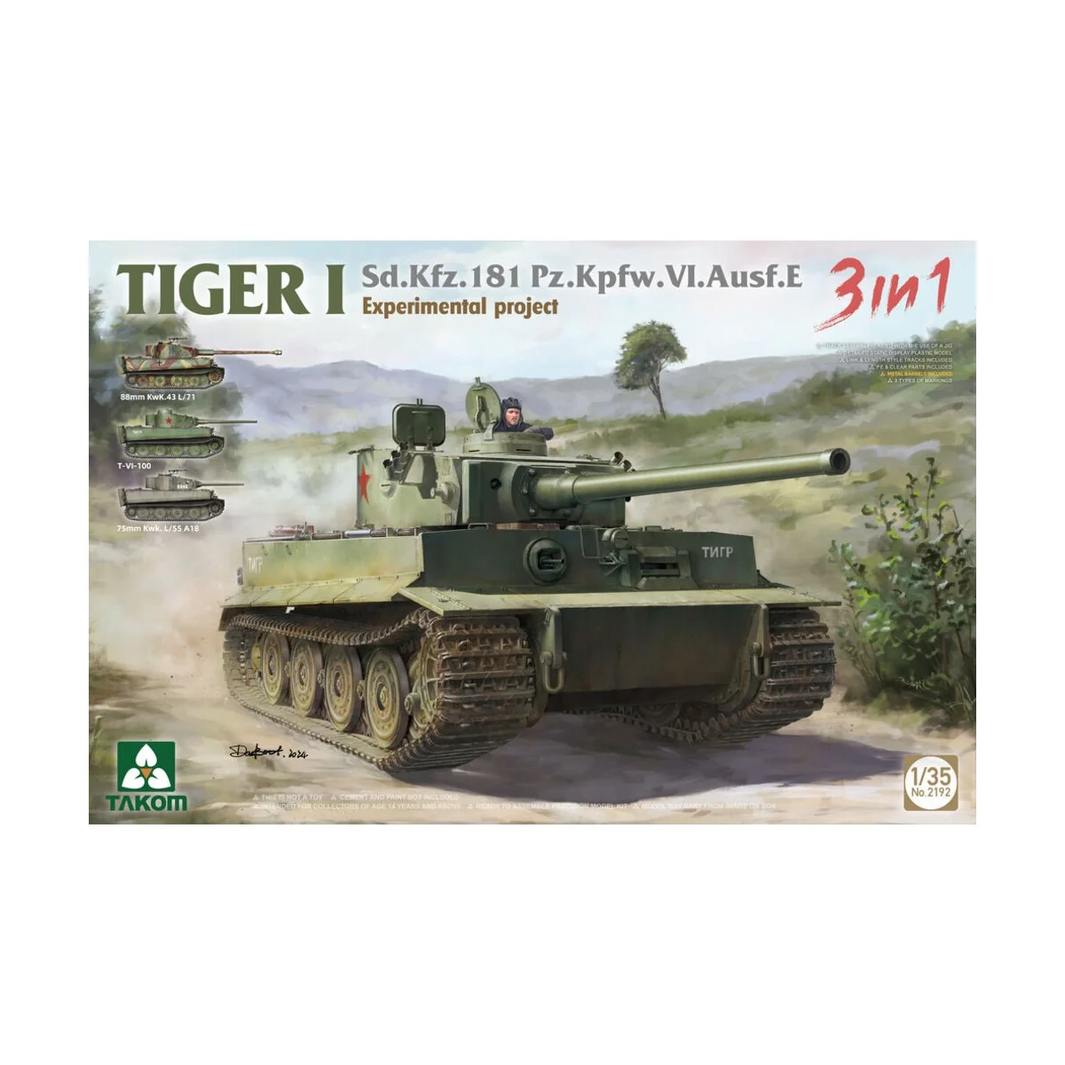 Tiger I Experimental Project Sd.Kfz. 181 Pz. Kpfw. VI. Ausf. E 3 in...