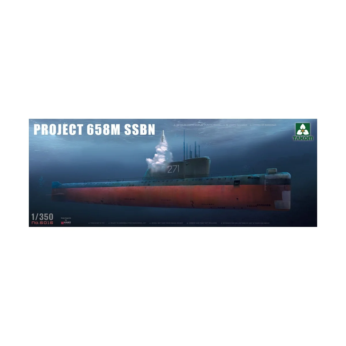 Project 658M SSBN - Takom TAK6016