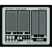 T-55 Grill - Eduard Accessories TP044