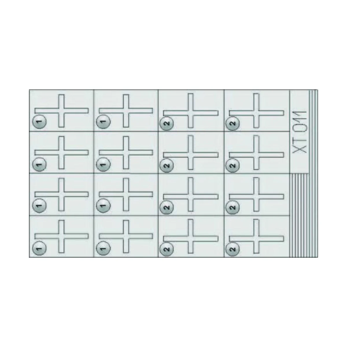 Jerry Canister Crosses - Eduard Accessories XT011