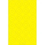 SU 152 wheel masks 1/35 for Trumpeter, 1/35 - Eduard Accessories XT192