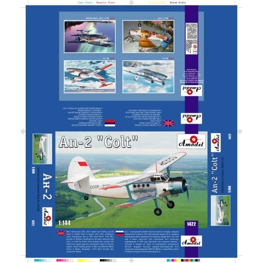 Antonov An-2 'Colt' - Amodel AMO1422