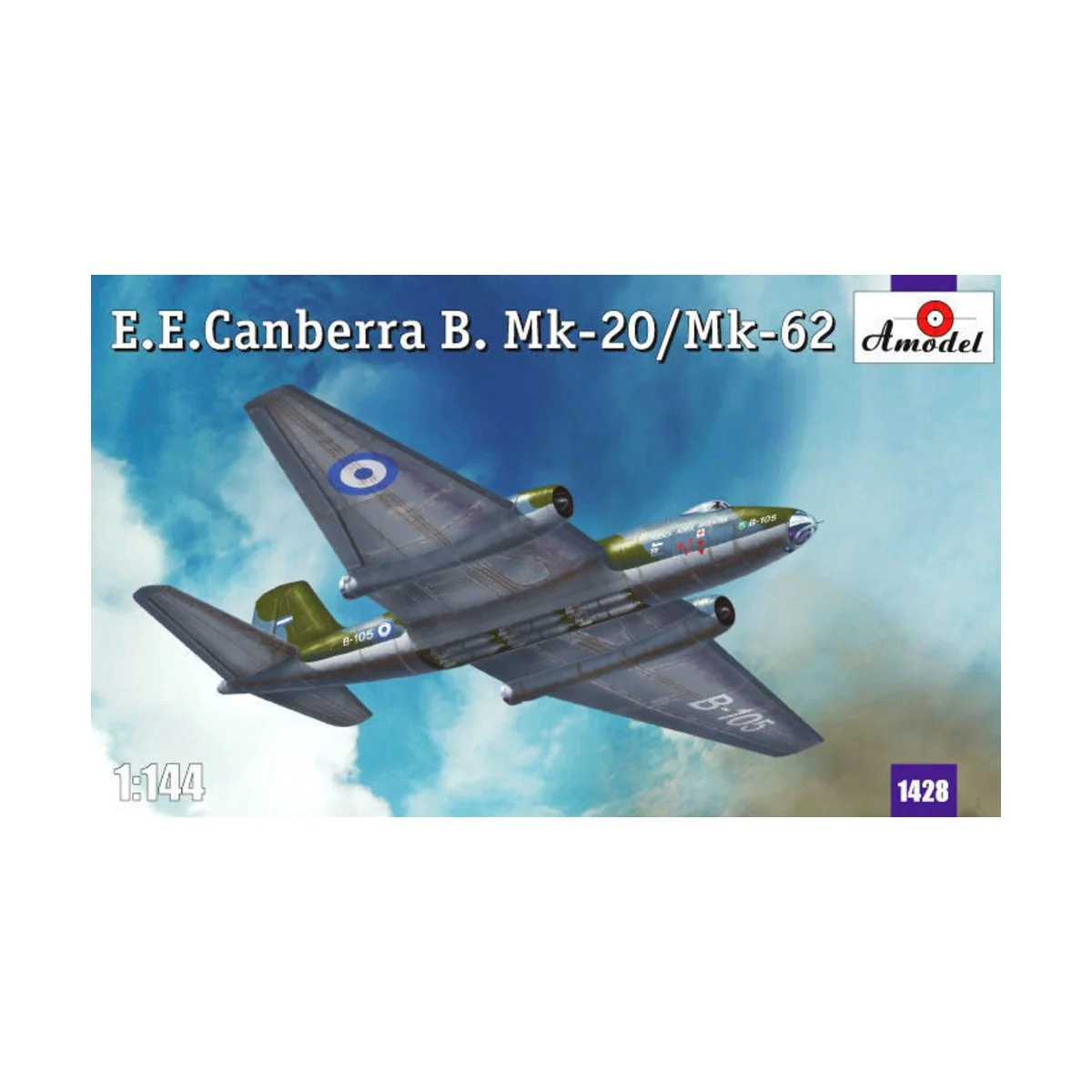 E.E.Canberra B. Mk-20/Mk-62, 1/144 - Amodel AMO1428