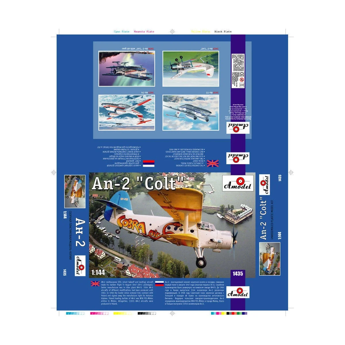 Antonov An-2 'Cobra' Colt - Amodel AMO1435