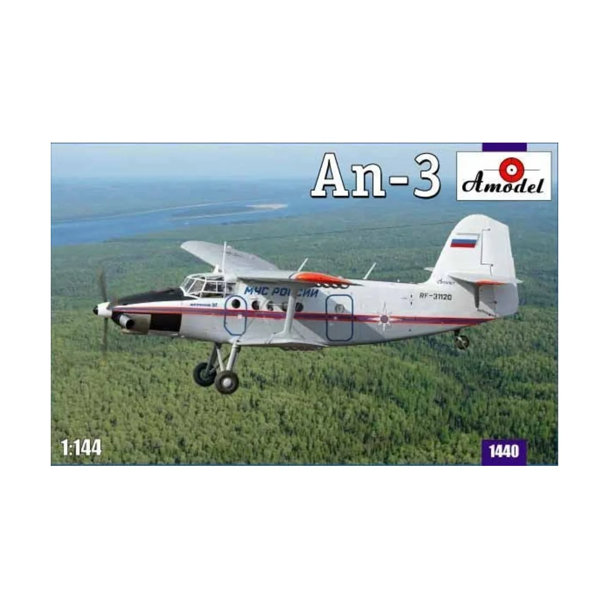 Antonov An-3 Soviet Aircraft - Amodel AMO1440