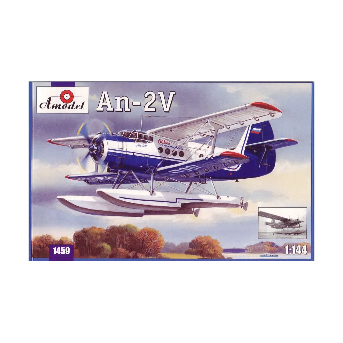 Antonov An-2V floatplane - Amodel AMO1459