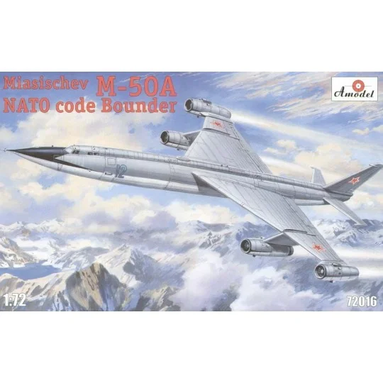 M-50, 1/72 - Amodel AMO72016 M-50, 1/72 - Amodel AMO72016