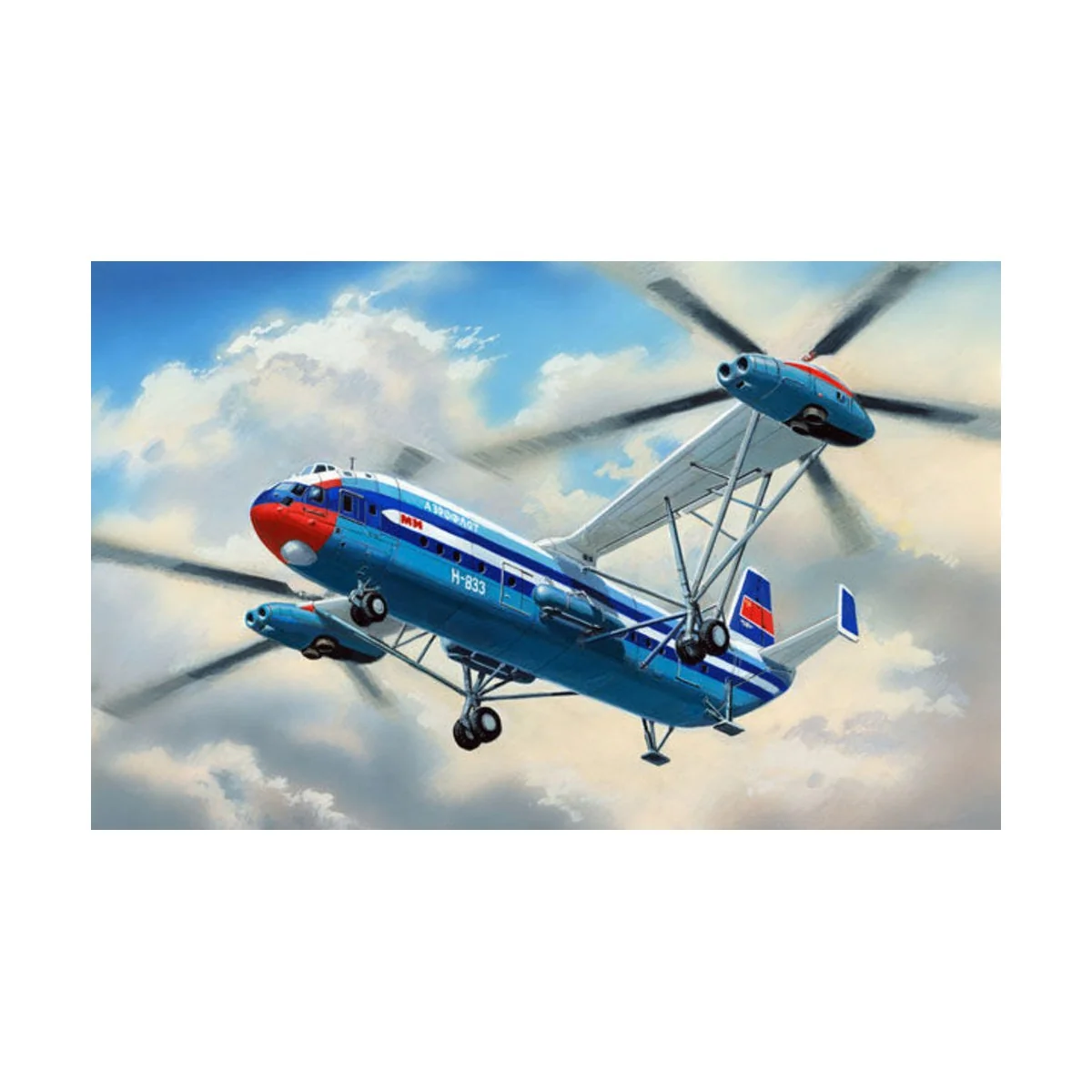 Mil V-12 helicopter, 1/72 - Amodel AMO72018