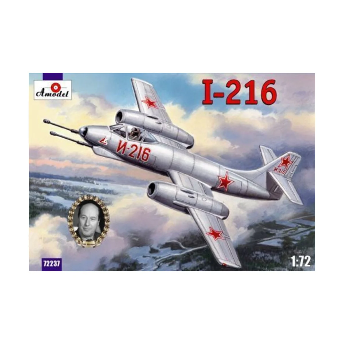 I-216, 1/72 - Amodel AMO72237