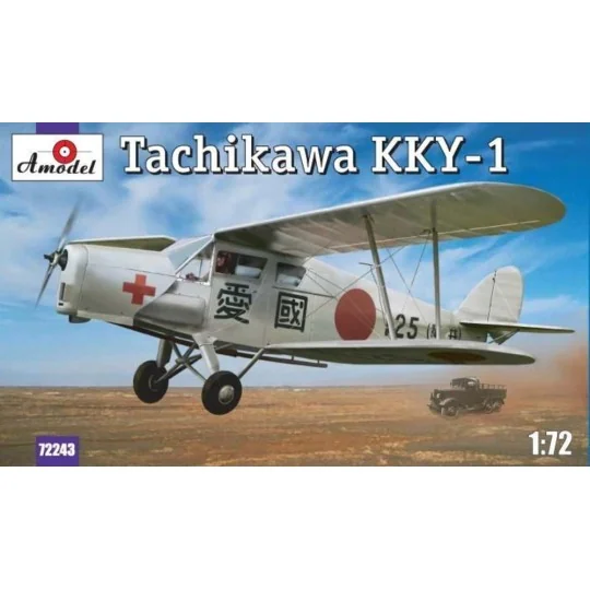 Tachikawa KKY-1 - Amodel AMO72243
