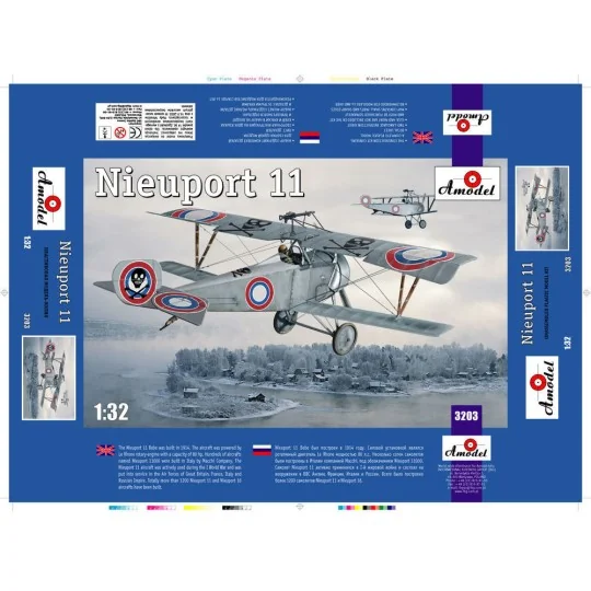 Nieuport 11, 1/32 - Amodel AMO3203 Nieuport 11, 1/32 - Amodel AMO3203