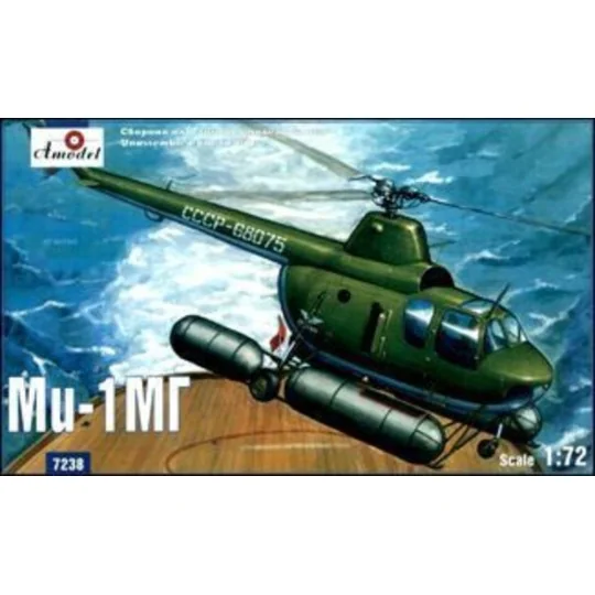 Mil Mi-1MG Soviet marine helicopter, 1/72 - Amodel AMO7238
