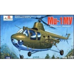 Mil Mi-1MU Soviet heli with anti-tank, 1/72 - Amodel AMO7250